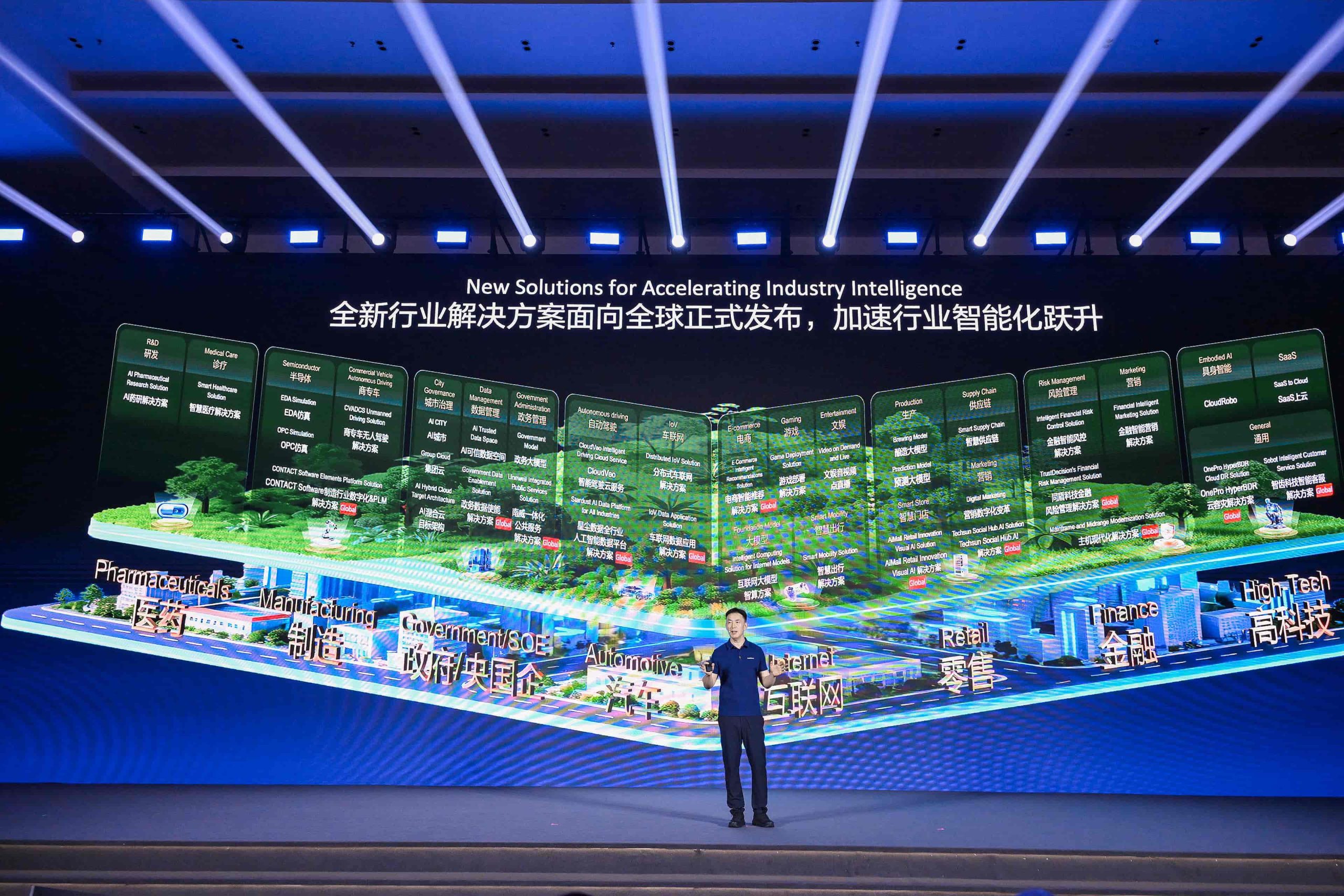 Joy Huang, Vice President of Huawei Cloud